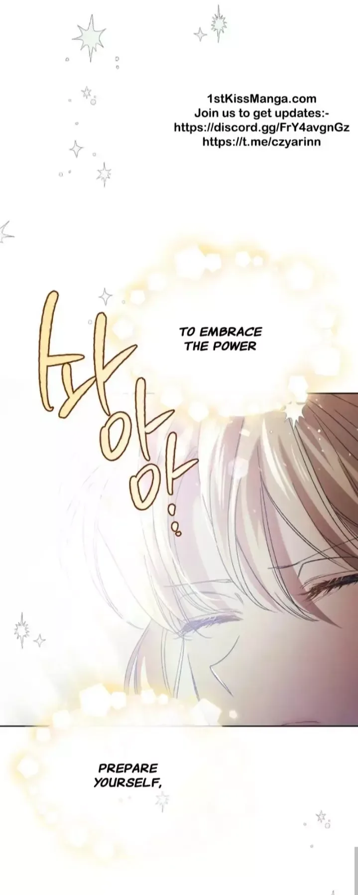A Way To Protect The Lovable You Chapter 44 page 16