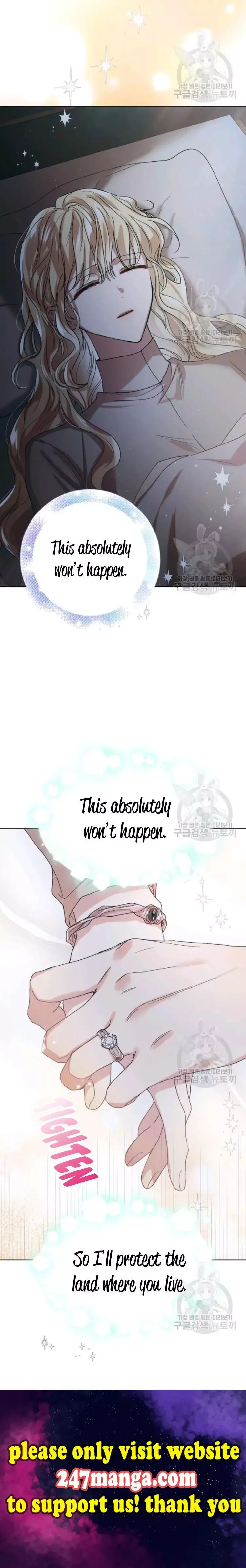 A Way To Protect The Lovable You Chapter 43.5 page 15