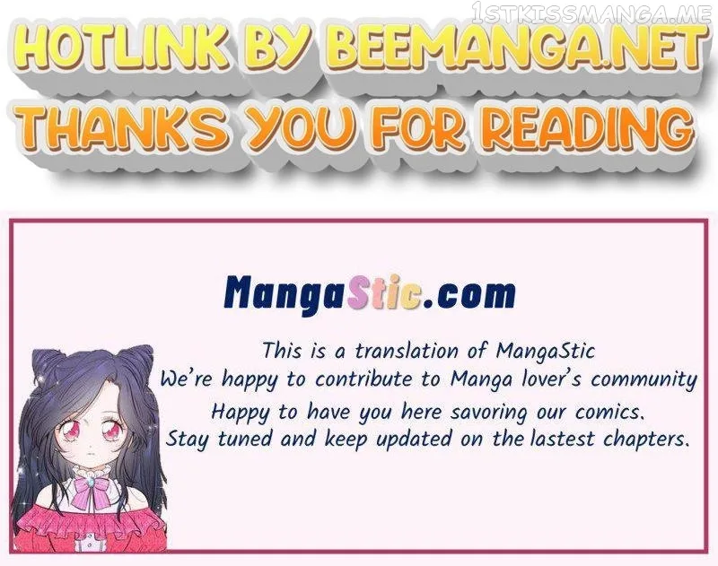 A Way To Protect The Lovable You Chapter 46.5 page 1