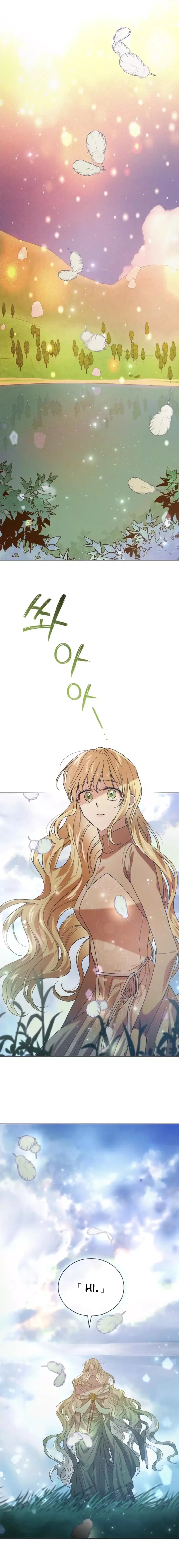 A Way To Protect The Lovable You Chapter 45 page 2
