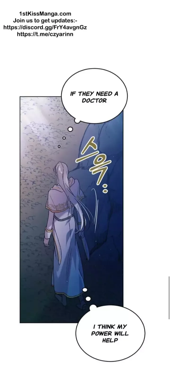 A Way To Protect The Lovable You Chapter 44 page 36