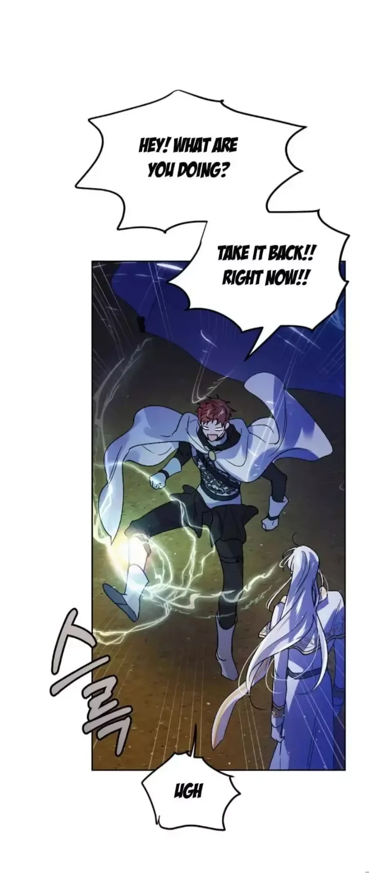 A Way To Protect The Lovable You Chapter 44 page 66