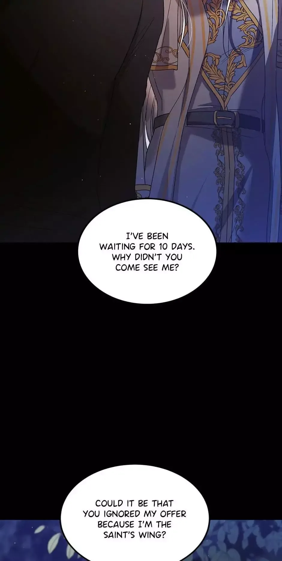 A Way To Protect The Lovable You Chapter 52 page 43