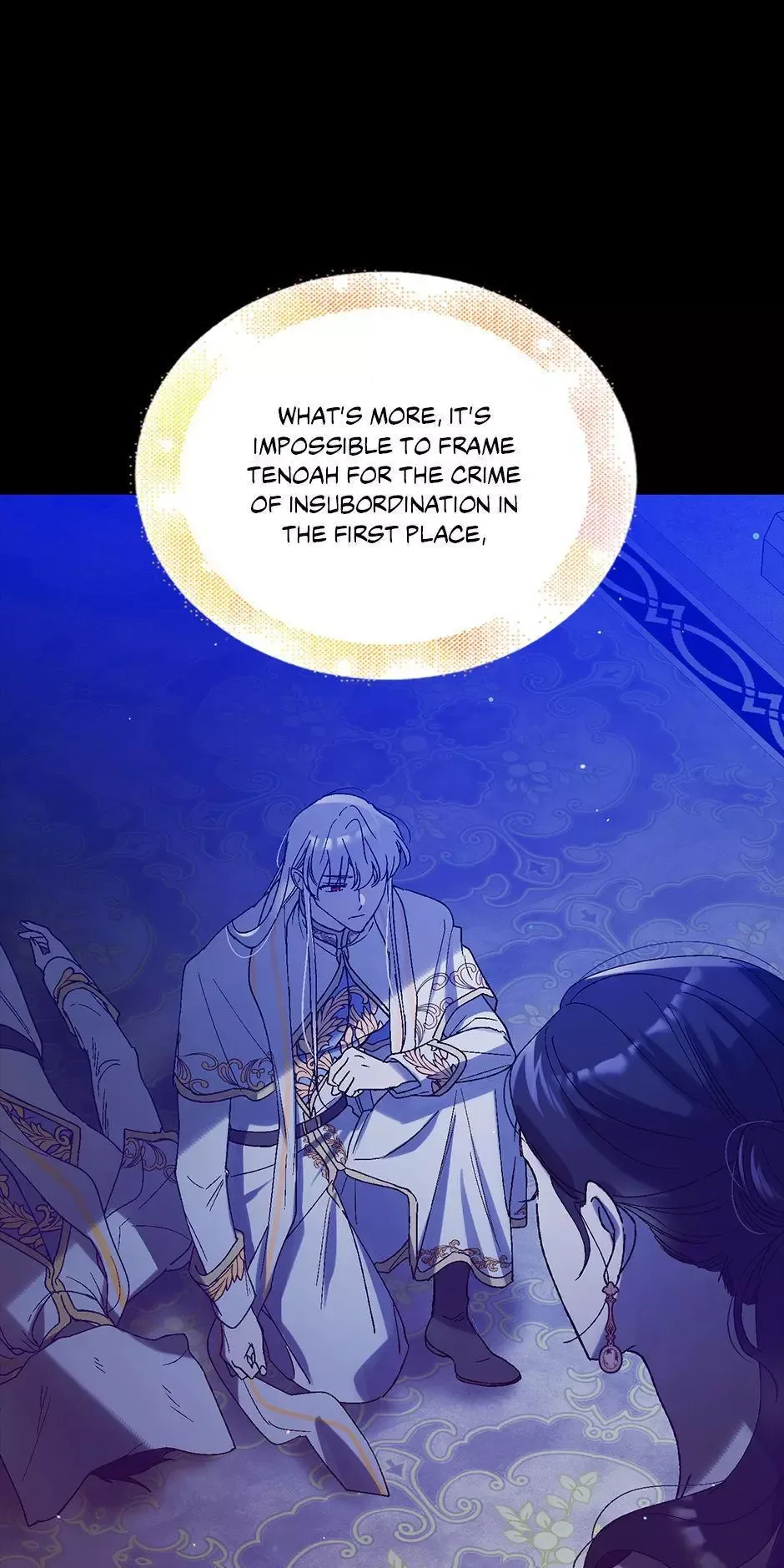 A Way To Protect The Lovable You Chapter 55 page 42
