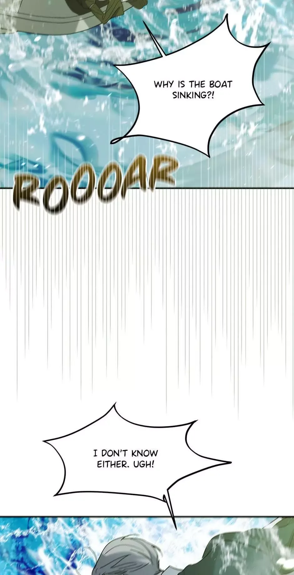 A Way To Protect The Lovable You Chapter 55 page 81