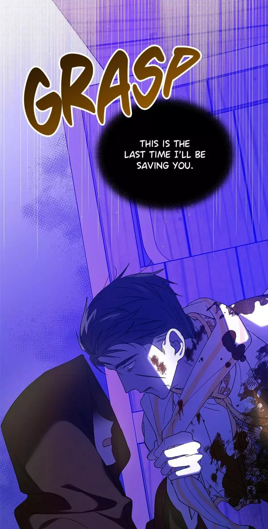 A Way To Protect The Lovable You Chapter 61 page 72