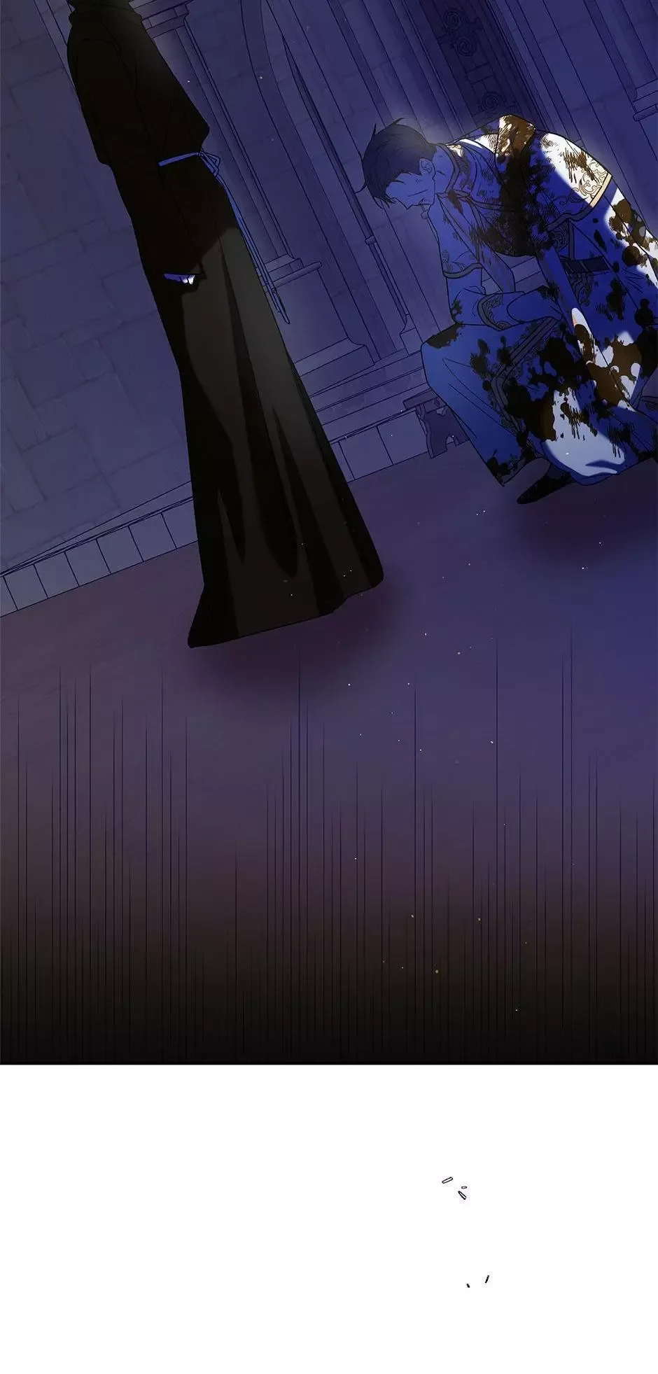 A Way To Protect The Lovable You Chapter 61 page 77