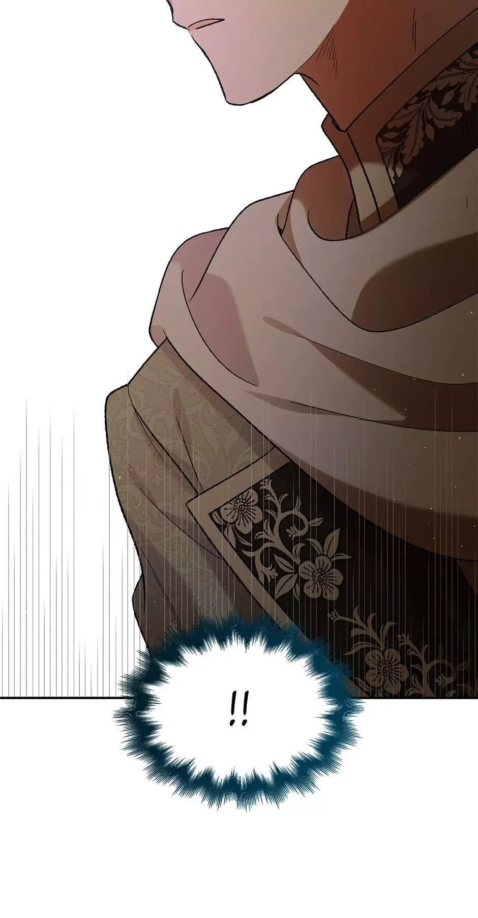 A Way To Protect The Lovable You Chapter 66 page 76