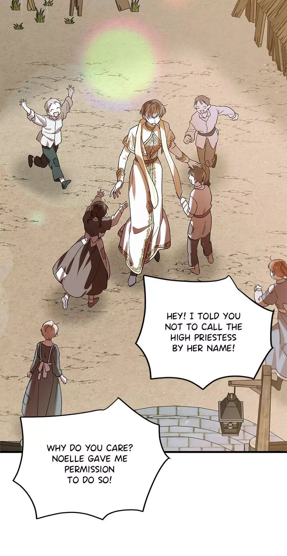 A Way To Protect The Lovable You Chapter 72 page 15