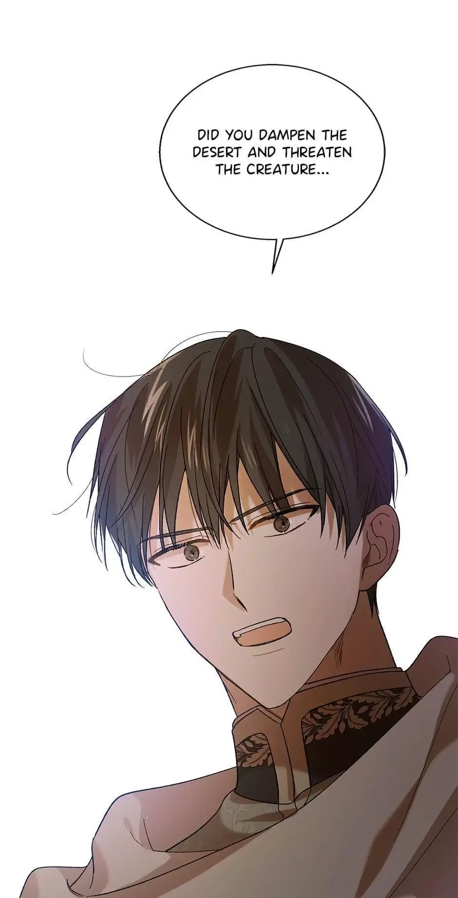 A Way To Protect The Lovable You Chapter 67 page 84