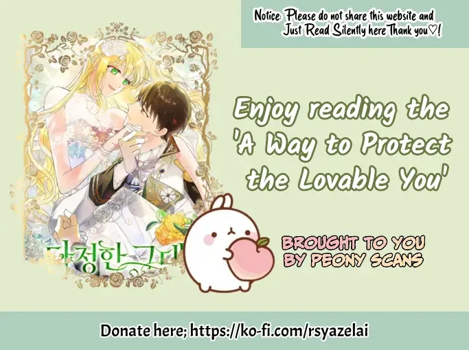A Way To Protect The Lovable You Chapter 74 page 1
