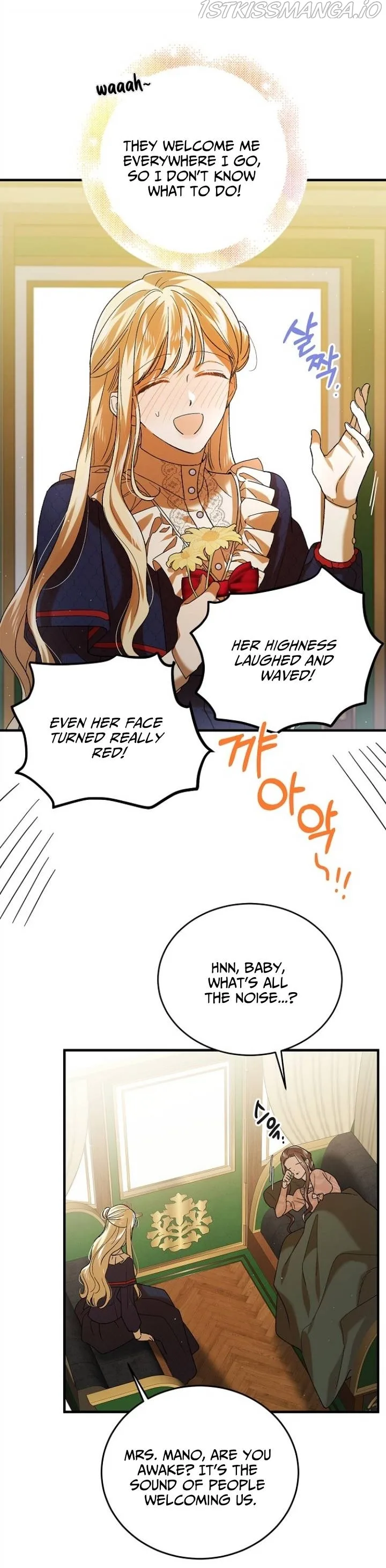 A Way To Protect The Lovable You Chapter 75 page 5