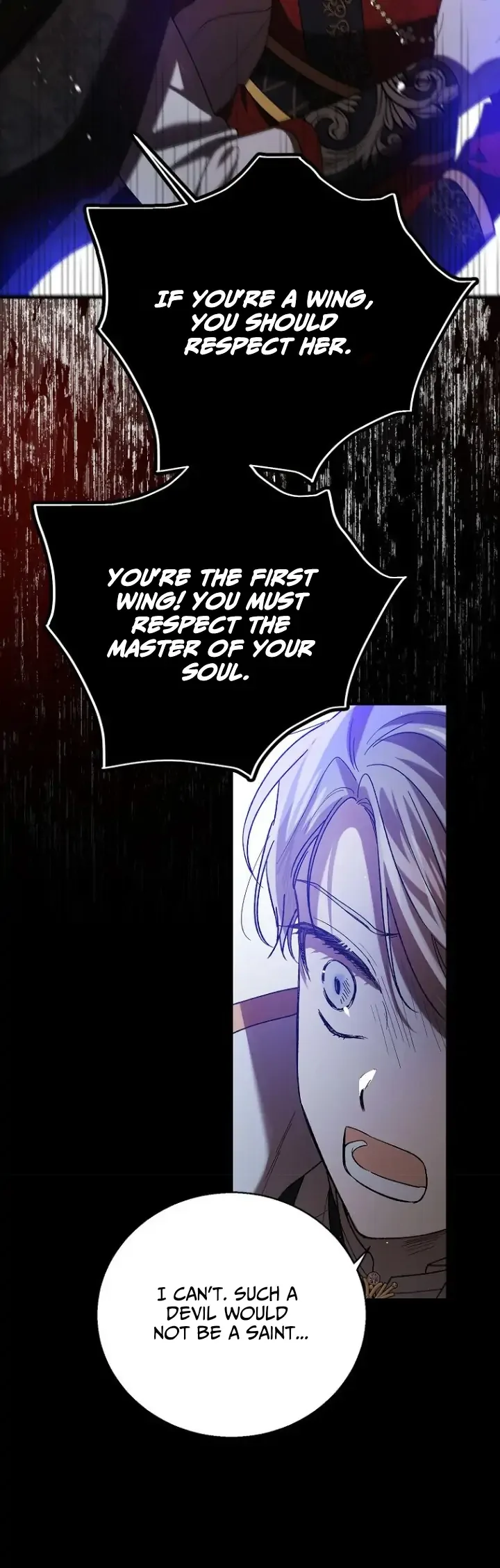A Way To Protect The Lovable You Chapter 74 page 7