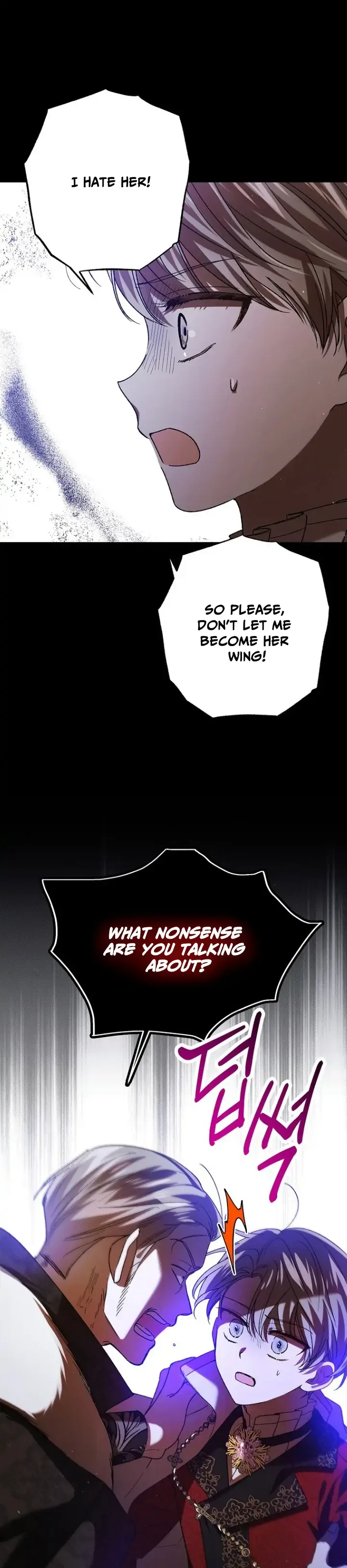 A Way To Protect The Lovable You Chapter 74 page 6
