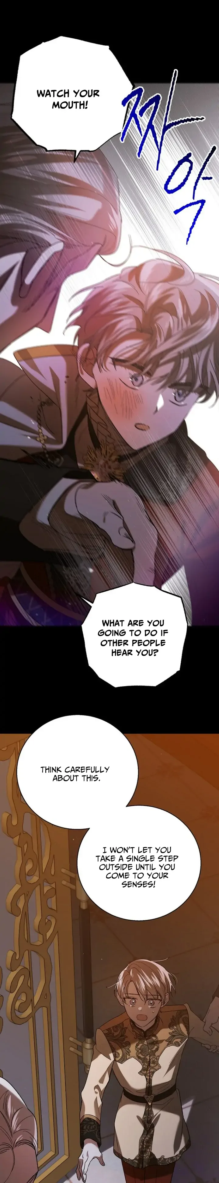 A Way To Protect The Lovable You Chapter 74 page 8