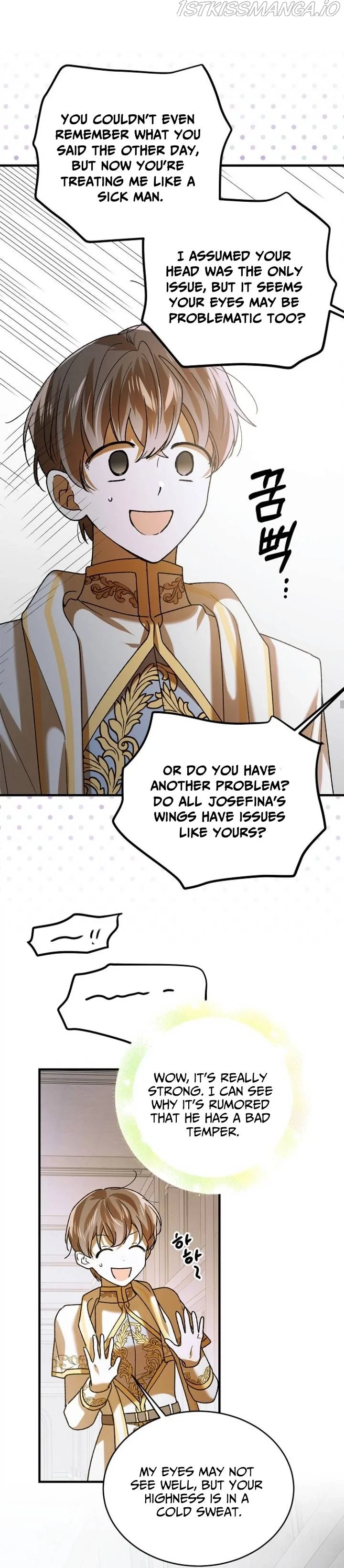 A Way To Protect The Lovable You Chapter 75 page 26
