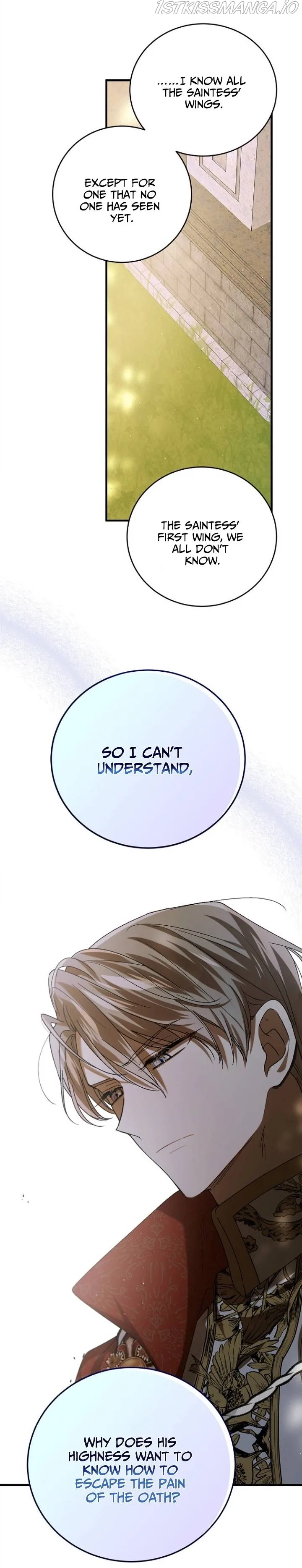 A Way To Protect The Lovable You Chapter 75 page 33