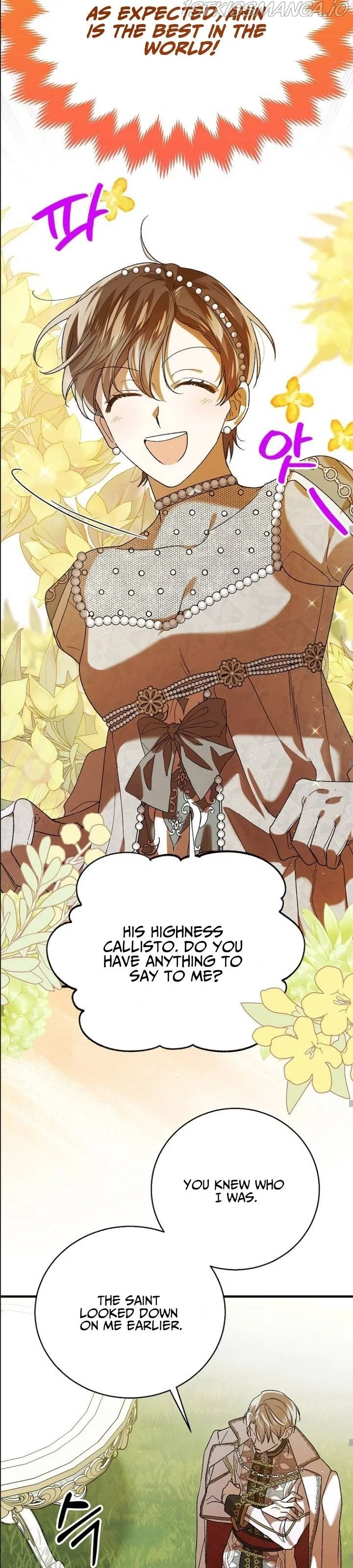 A Way To Protect The Lovable You Chapter 73 page 25