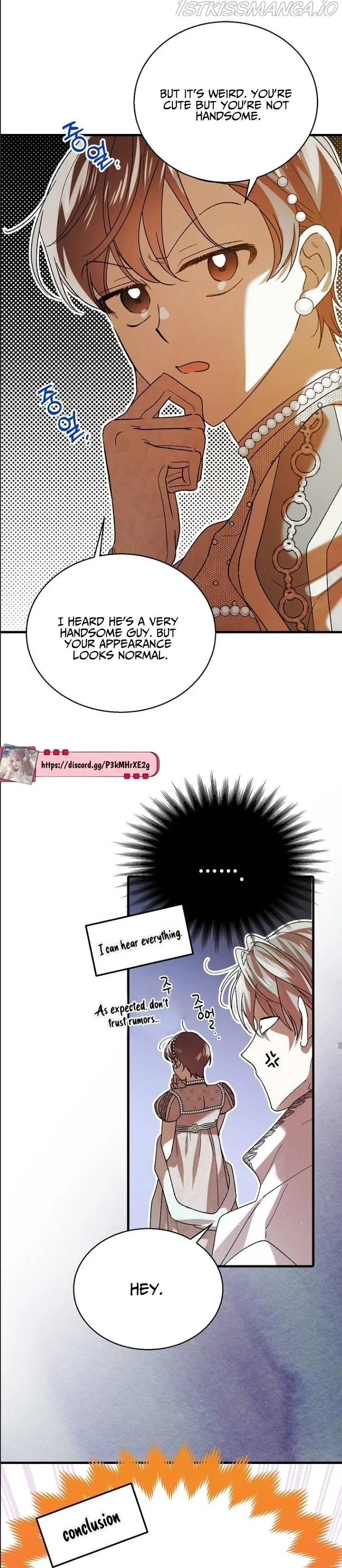 A Way To Protect The Lovable You Chapter 73 page 24