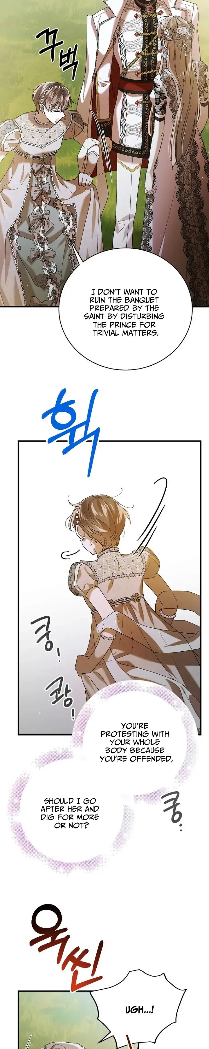 A Way To Protect The Lovable You Chapter 74 page 29