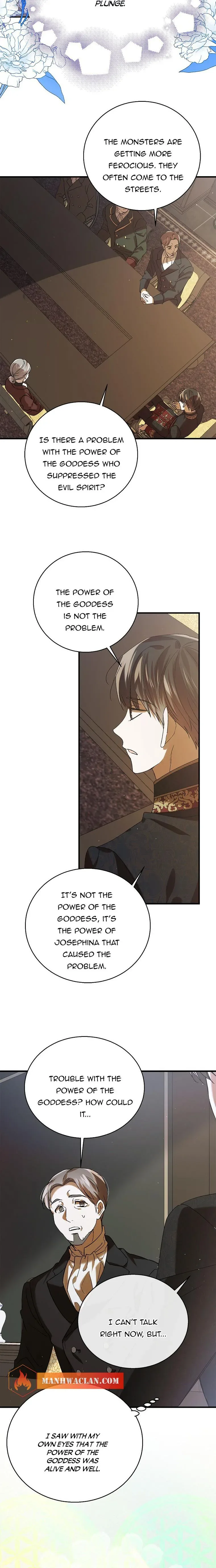 A Way To Protect The Lovable You Chapter 78.5 page 4