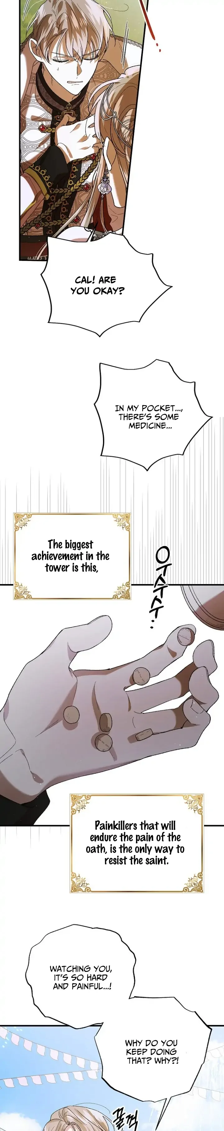 A Way To Protect The Lovable You Chapter 74 page 30