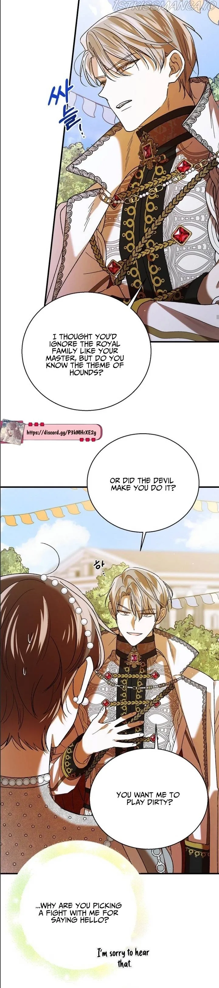 A Way To Protect The Lovable You Chapter 73 page 27