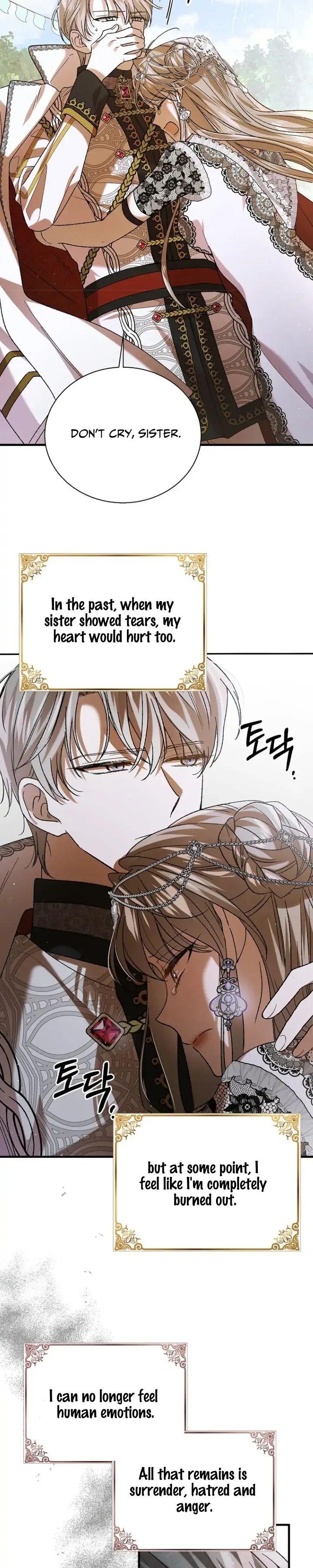 A Way To Protect The Lovable You Chapter 74 page 31