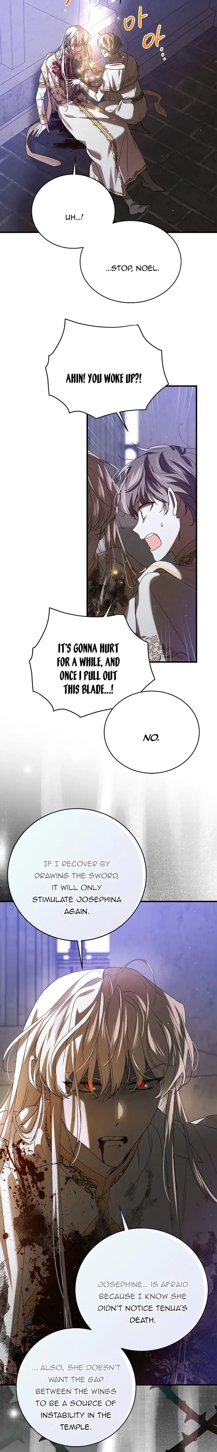 A Way To Protect The Lovable You Chapter 78.5 page 14