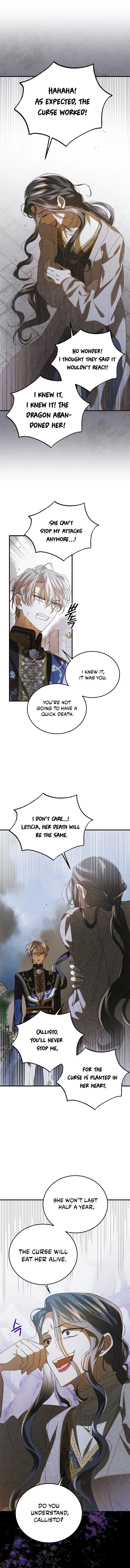 A Way To Protect The Lovable You Chapter 88 page 2