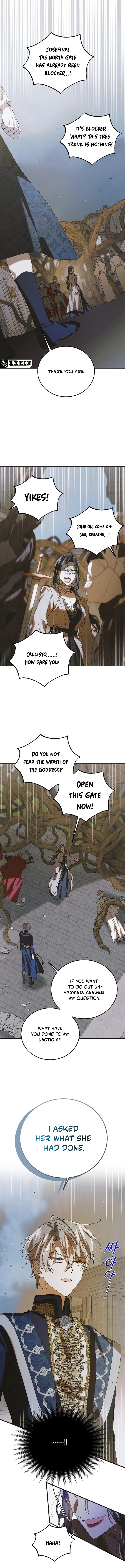 A Way To Protect The Lovable You Chapter 88 page 1