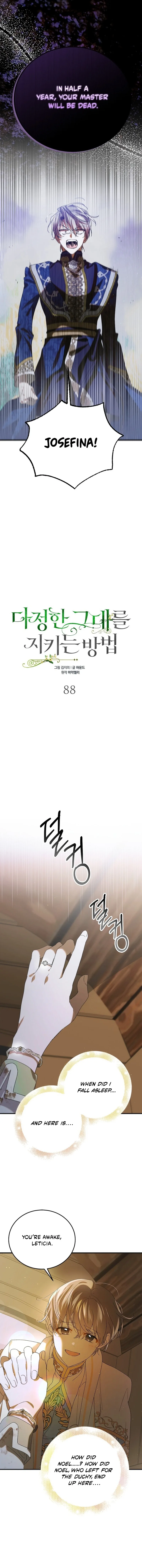 A Way To Protect The Lovable You Chapter 88 page 3