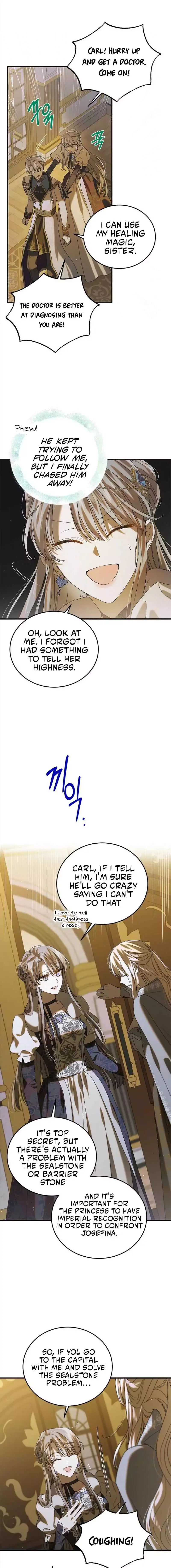 A Way To Protect The Lovable You Chapter 87 page 2