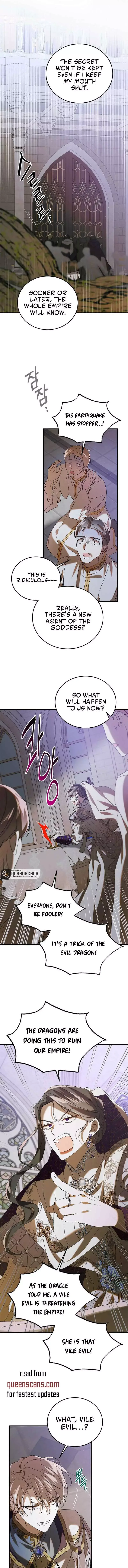 A Way To Protect The Lovable You Chapter 86 page 4