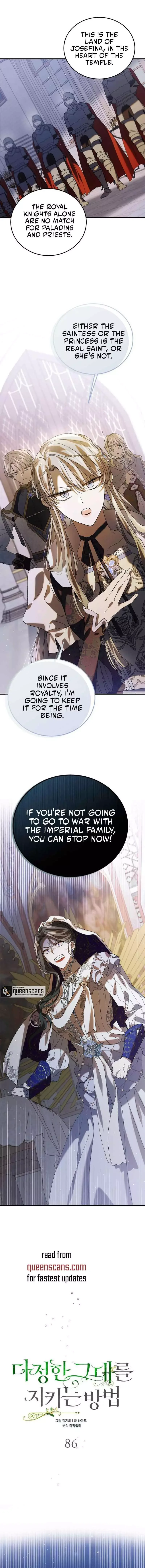 A Way To Protect The Lovable You Chapter 86 page 6