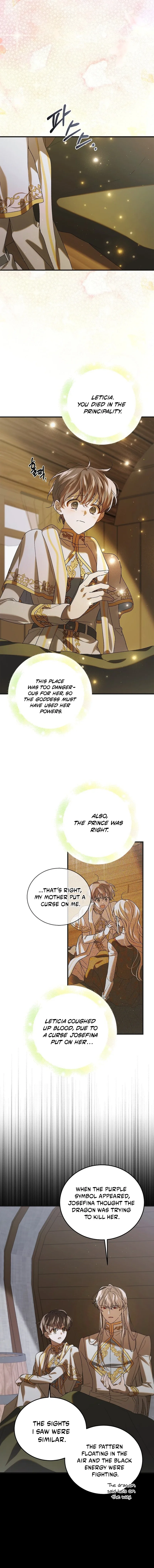 A Way To Protect The Lovable You Chapter 89 page 1
