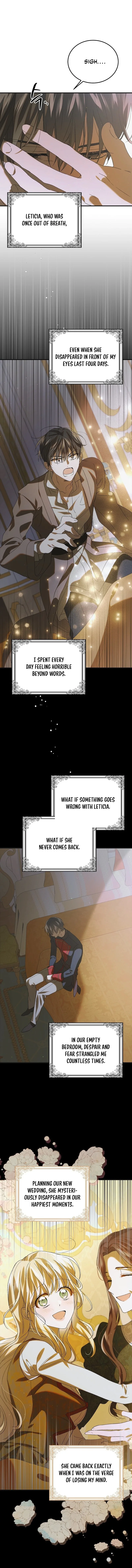 A Way To Protect The Lovable You Chapter 88 page 13