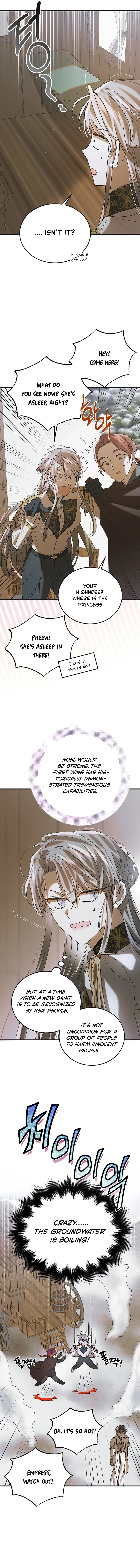 A Way To Protect The Lovable You Chapter 89 page 5