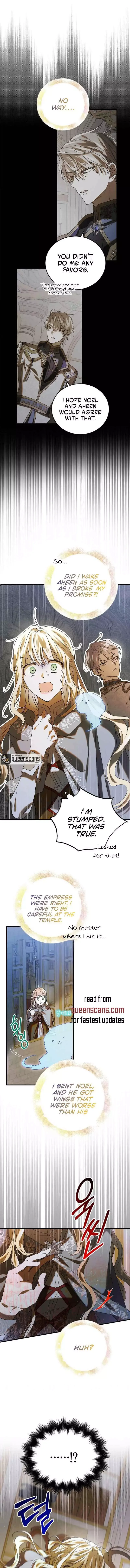 A Way To Protect The Lovable You Chapter 86 page 12