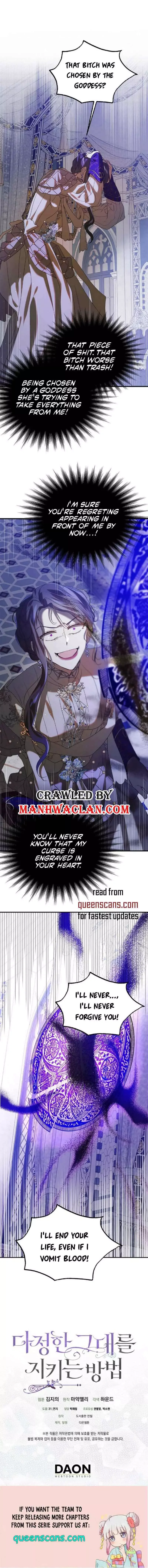 A Way To Protect The Lovable You Chapter 86 page 16