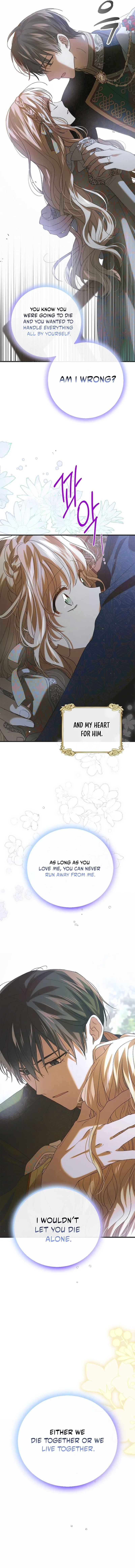 A Way To Protect The Lovable You Chapter 89 page 15