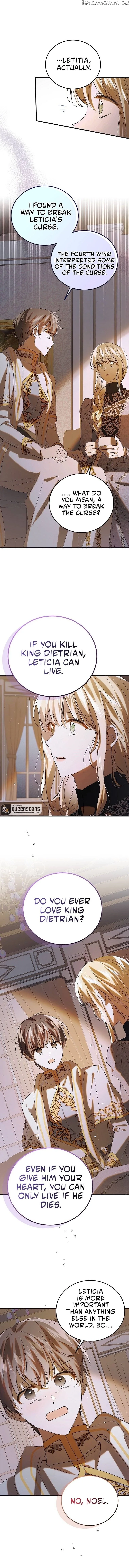 A Way To Protect The Lovable You Chapter 94 page 9