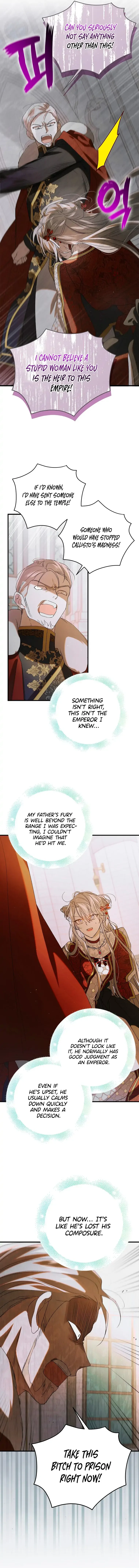 A Way To Protect The Lovable You Chapter 92 page 6