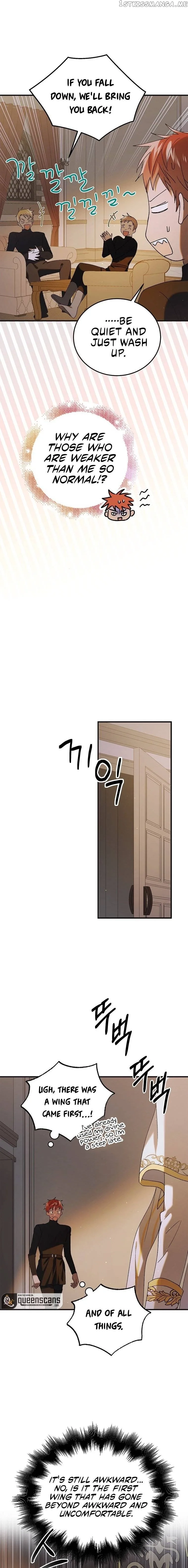 A Way To Protect The Lovable You Chapter 94 page 12