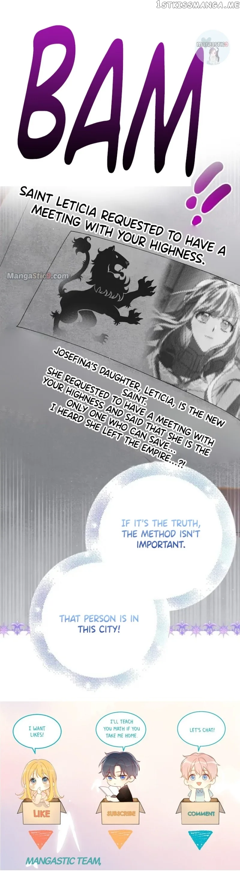 A Way To Protect The Lovable You Chapter 95 page 9