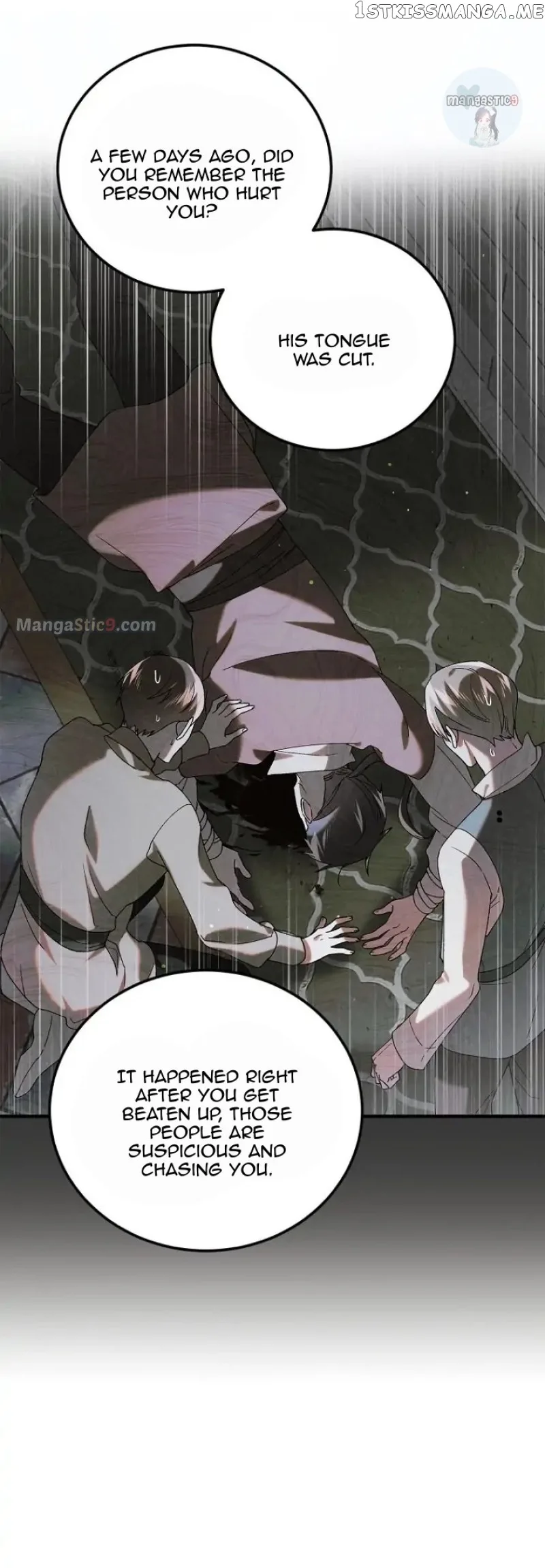 A Way To Protect The Lovable You Chapter 96 page 7