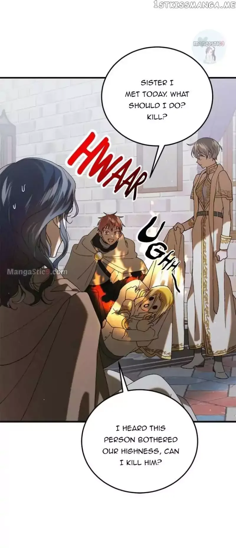 A Way To Protect The Lovable You Chapter 97 page 7