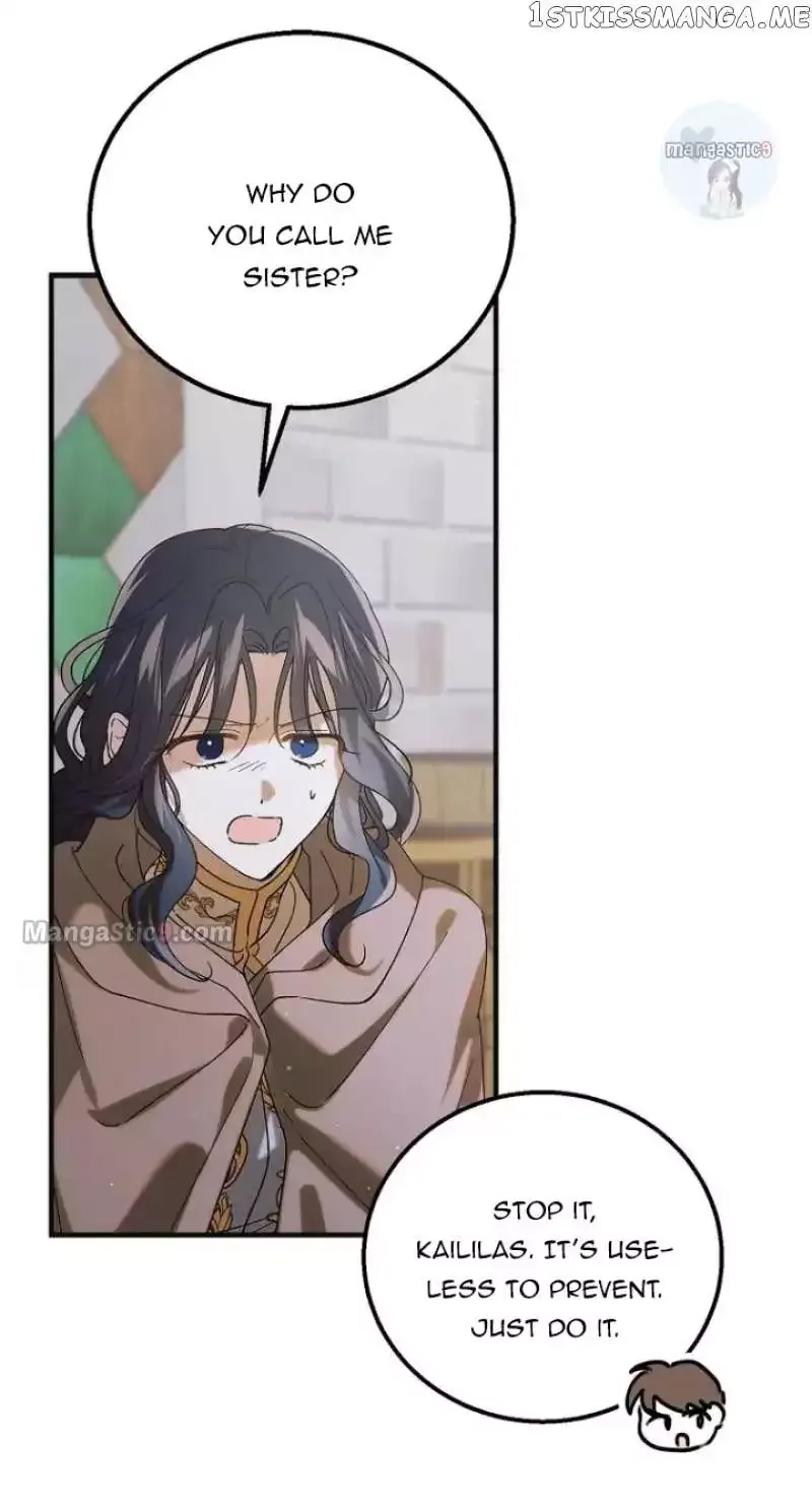 A Way To Protect The Lovable You Chapter 97 page 8