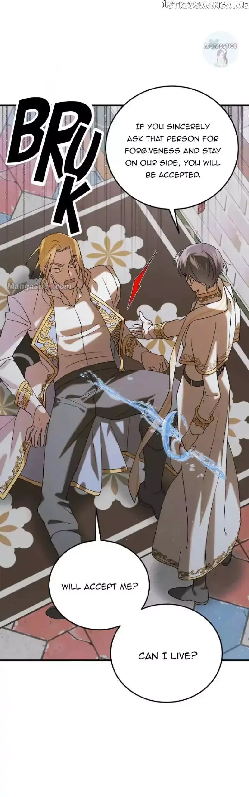A Way To Protect The Lovable You Chapter 97 page 13