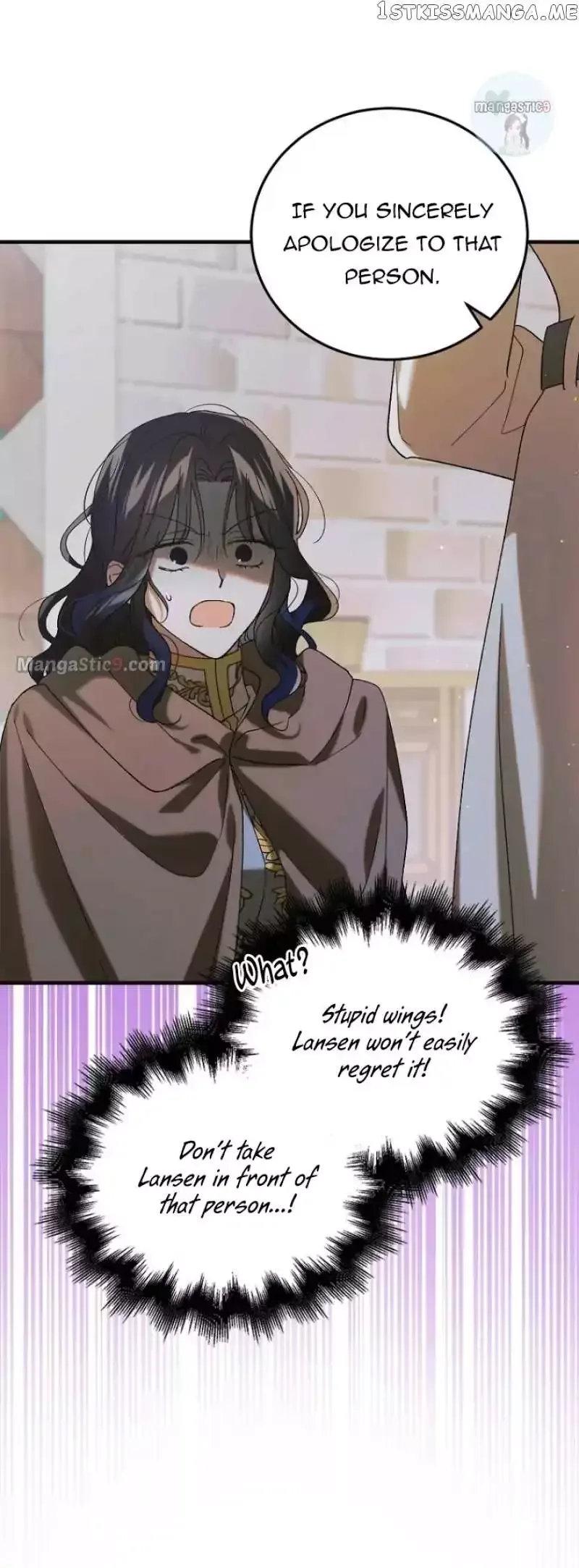 A Way To Protect The Lovable You Chapter 97 page 14